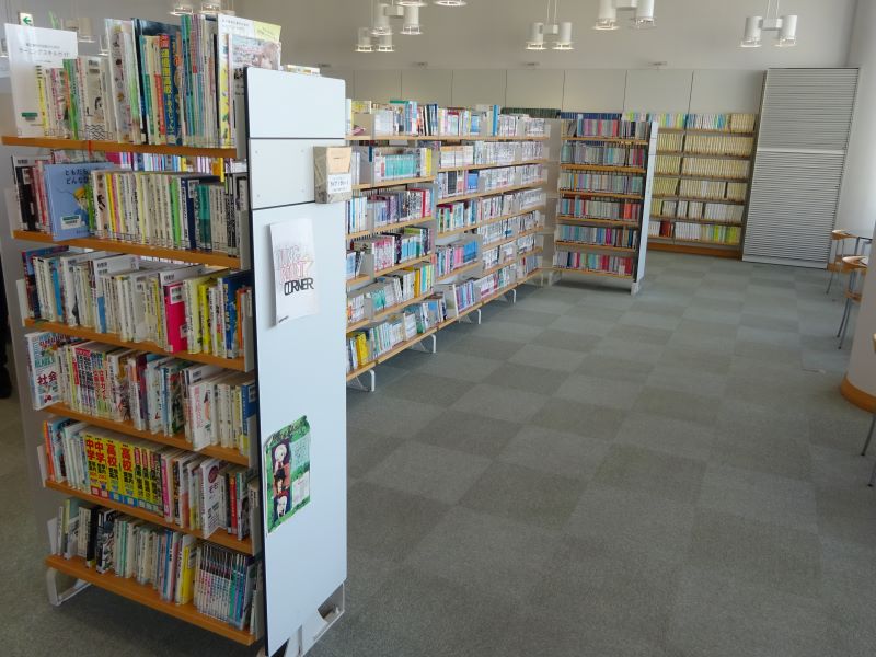 中央図書館ＹＡコーナー