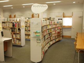 東部図書館エルＹＡコーナー