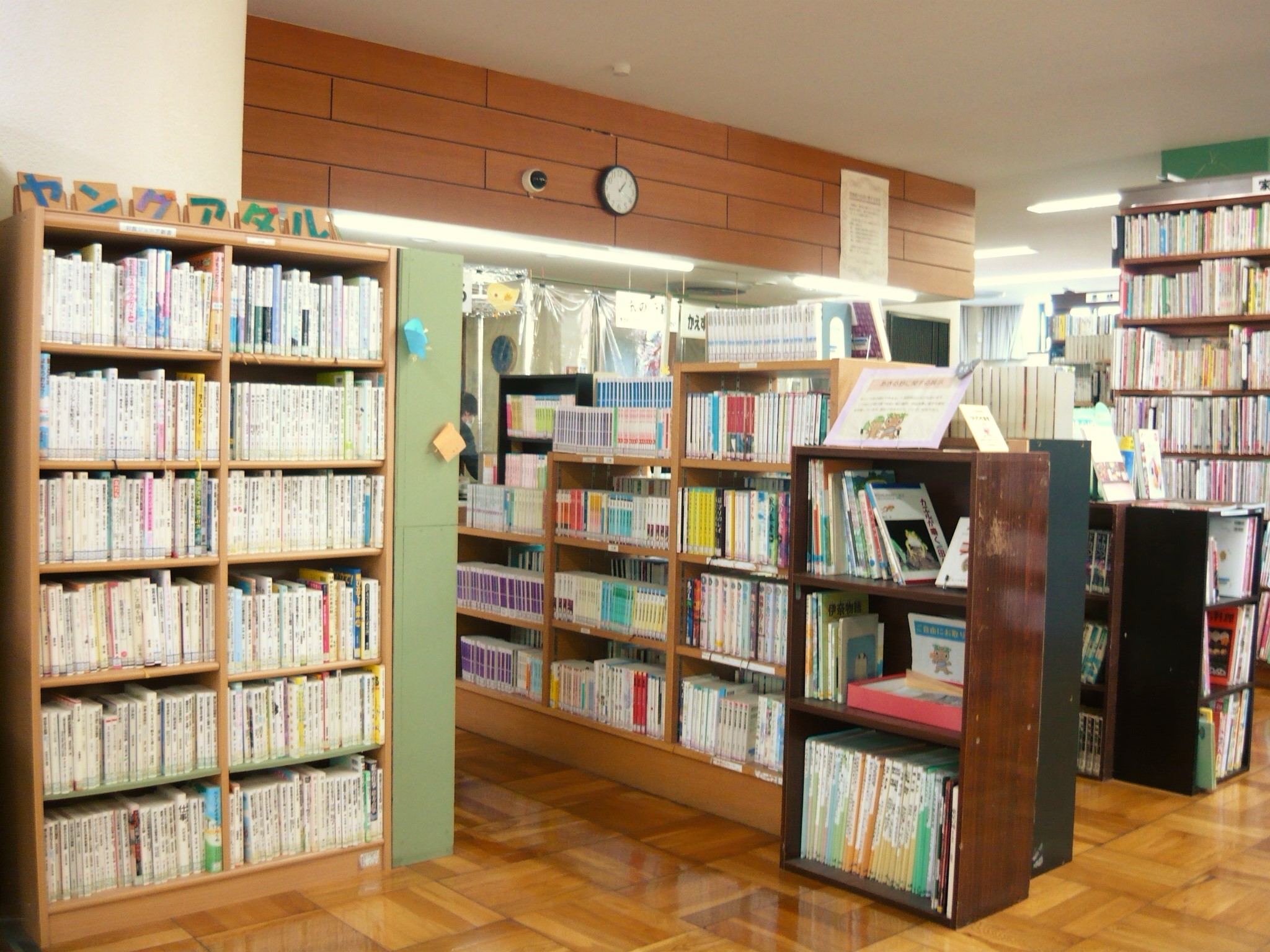 五日市図書館ＹＡコーナー